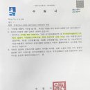 덕산약국 이미지