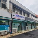 군산 나운동 스킨 세라클 서윤뷰티라인 솔직 후기, 피부결이 이렇게 달라지다니요!