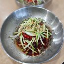 한남동 주차 맛집 내돈내산 서울3대매운냉면 동아냉면 이태원점 f.핸썸즈