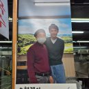 행복한밥상 | 수원 권선시장 백반집 행복한 밥상 내돈내산 후기