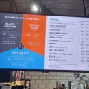 투썸플레이스 경산하양점 이미지