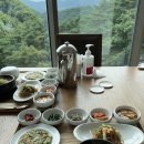 한식당해밀 이미지