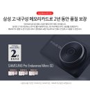 곤지암모터스 이미지