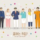 미플러스치과의원 이미지