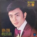 The Past Has Passed(과거는 흘러갔다) - 여운 이미지