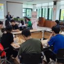 장애인 평생학습 관계자 역량강화 교육 이미지