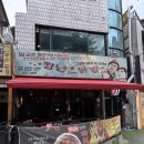 제대로 술한상 | 홍대 닭발 맛집 청년닭발1987 연남동 술집 추천, 매운맛 제대로! 닭발한상 솔직후기