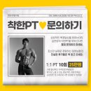김관장컨설팅 네이버블로그
