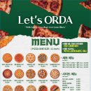 착한피자 이미지