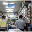 정의료기 이미지