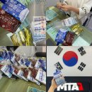 한국체대남일 이미지