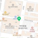 부천휴대폰성지원미중동핸드폰성지 이미지