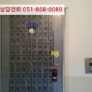 중곡로2길 이미지