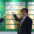 한국골프과학기술대학교 이미지