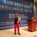 양프로골프스쿨 이미지