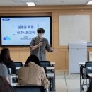 문화유치원 이미지