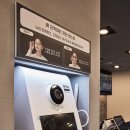 글라스미 렌즈미 구리점 이미지