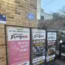 고등어밥상(고밥상) | [세종] 고등어밥상 후기 I 촉촉한 생선구이에 솥밥까지 완벽