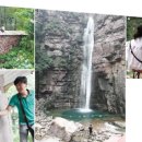 우공이산 이미지