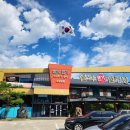 설악본가 설렁탕 이미지