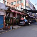 덕성여인숙 이미지