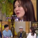 해피수소수 한국경제TV