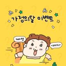 케이엠에스테틱 - 천안시 서북구 불당33길 26 | 케이엠에스테틱