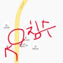 오빈로스팅컴퍼니