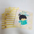 수미테크 이미지