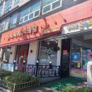지정24 이미지