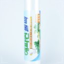 해피L&B 쇼핑하우