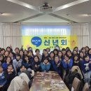 아소비교육원 이미지