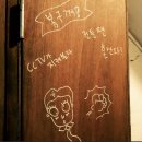 황금돼지강정