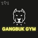 사농동헬스장 춘천헬스 PT 피티 강북짐 가격 위치 주차 후기