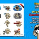 헬로퍼피 이미지