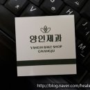 양인디자인 네이버블로그