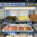 장수숯불구이 - 원주시 | [광주 용봉동 맛집 | 청년고기장수] 깔끔한 셀프바 퀄리티 좋은 숯불구이 무한리필 추천 솔직 후기
