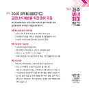 손희정의 영화 비평 이미지