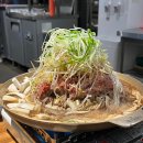 조마루로386번길 이미지