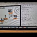 권*환 - 안양시 동안구 평촌대로411번길 | 내마기 권유디님 강의 후기 sns 부동산 강의 내돈내산
