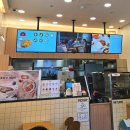 김가네호매실금곡점