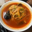 우당탕반점 네이버블로그