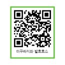 국대농장 네이버블로그