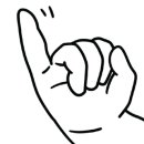 중경해물샤브샤브 이미지