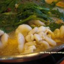 자원대구탕 이미지