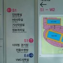 박태환수영장 이미지