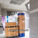 반송동060 이미지