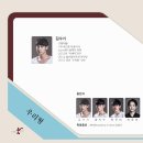 대전예술가의집 누리홀 이미지