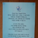 고래상점로스터리