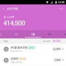 서경테크 이미지